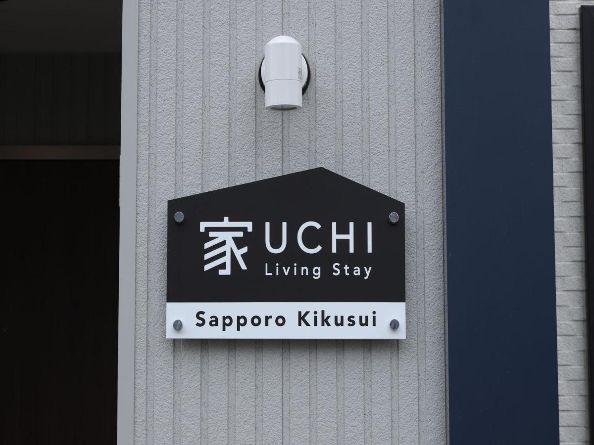 Uchi Living Stay Sapporo Kikusui Exterior photo